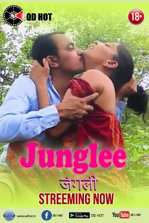Junglee